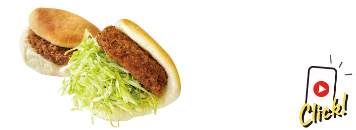 毎朝手作りのお惣菜パン＆こっぺパンも大人気！