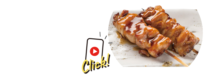 炭火にしか出せない旨味こだわりの焼き鳥