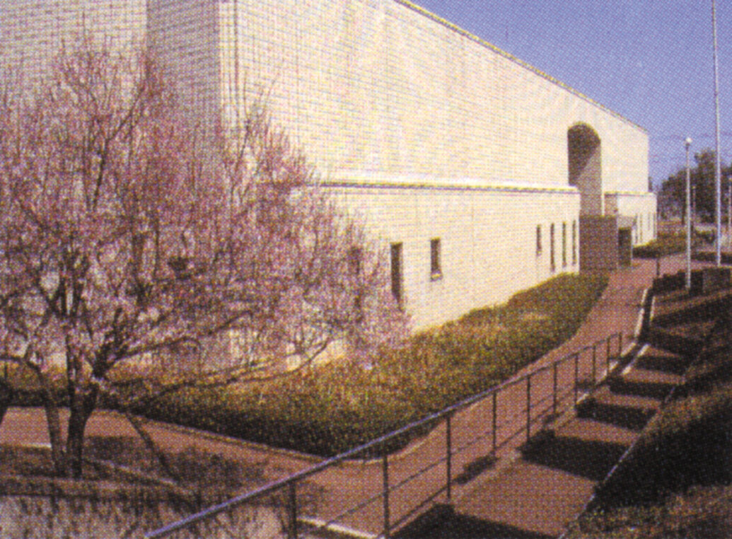 小山市立博物館